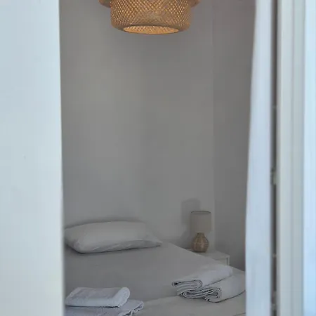 Islander House Center * Naousa (Paros)
