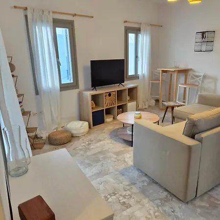 Islander House Center Naousa (Paros)