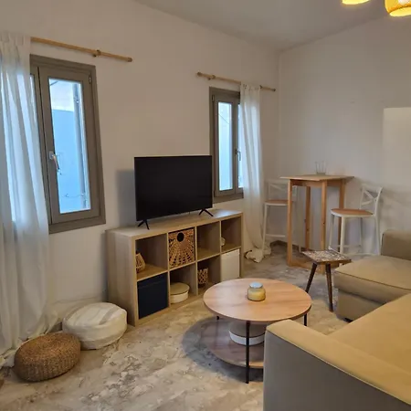 Apartment Islander House Center