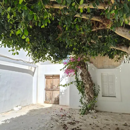 Islander House Center Apartment *